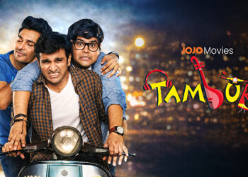 Pratik Gandhi and Janki Bodiwala Starrer ‘Tamburo’ to Stream on JOJO App from March 12