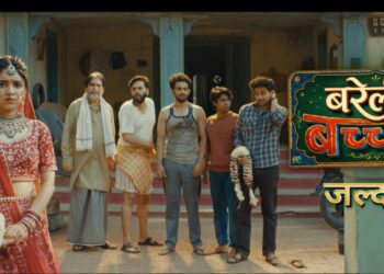 The Bacchans Are Coming – COLORS drops the promo of ‘Bareilly Ke Bacchan’