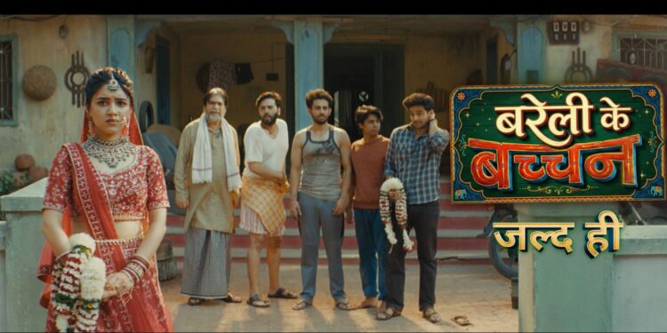 The Bacchans Are Coming – COLORS drops the promo of ‘Bareilly Ke Bacchan’