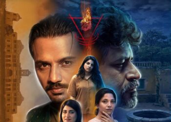 Movie Review: ‘Behrupiyo’ – A Chilling Dive into Folklore and Mystery