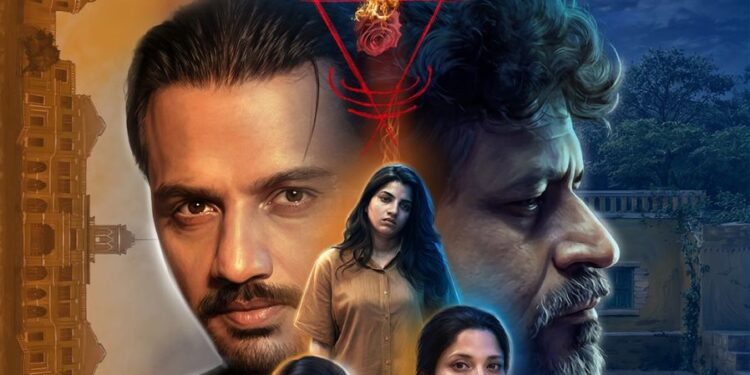 Movie Review: ‘Behrupiyo’ – A Chilling Dive into Folklore and Mystery