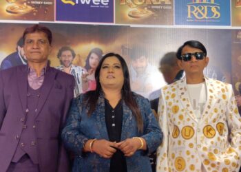 Kuka Is Money Cash Film Review