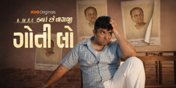 New Web Series ‘Gotilo’ Premieres April 9 on JOJO App