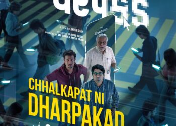 Powerful Rap Song ‘Chhalkapat Ni Dharpakad’ Released from the Film ‘Dharpakad’