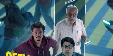India’s First Film on ‘Digital Arrest’: Powerful Trailer of Gujarati Movie ‘Dharpakad’ Released
