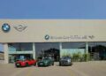 MINI expands footprint in Gujarat with new Surat dealership