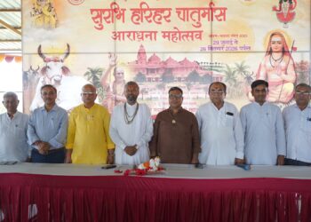 Shankaracharya’s Chaturmas to be Held in a Gaushala for the First Time; Grand Event at Pathmeda from July 29 to September 26