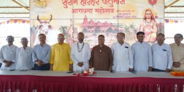 Shankaracharya’s Chaturmas to be Held in a Gaushala for the First Time; Grand Event at Pathmeda from July 29 to September 26