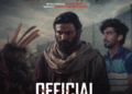 Thrills and Mystery Await! The Power-Packed Trailer of Gujarati Film ‘Kadaknath’ is Out Now