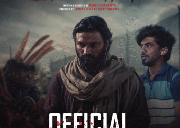 Thrills and Mystery Await! The Power-Packed Trailer of Gujarati Film ‘Kadaknath’ is Out Now