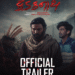 Thrills and Mystery Await! The Power-Packed Trailer of Gujarati Film ‘Kadaknath’ is Out Now