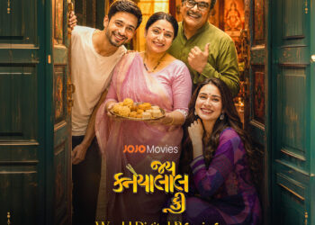 Blockbuster Gujarati Family Film ‘Jai Kanhaiyalall Ki’ to Create Waves on ‘JOJO App’ OTT Platform from June 11th