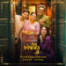 Blockbuster Gujarati Family Film ‘Jai Kanhaiyalall Ki’ to Create Waves on ‘JOJO App’ OTT Platform from June 11th