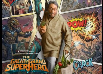 Review: The Great Grand Superhero: Aliens Ka Aagman – ★★★½ (3.5/5)