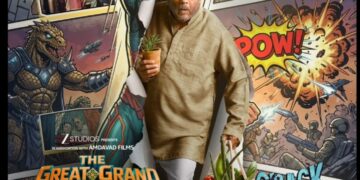 Review: The Great Grand Superhero: Aliens Ka Aagman  – ★★★½ (3.5/5)