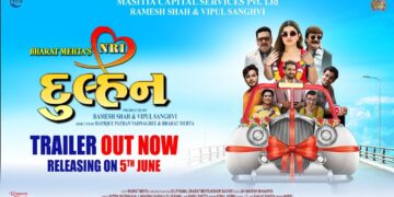 Filled with Love, Family, and the Warmth of Indian Culture: Gujarati Film ‘NRI DULHAN’ to Release on June
