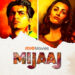 Action-Packed Blockbuster Gujarati Film ‘Mijaaj’ to Stream on JOJO App from June 25!