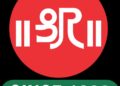 First Time in India: Dr. Samip Shah of Shreejee Remedies Combines Thai Formula with Indian Ayurvedic Herbs to Create the Marvelous ‘Svadeshi Herbal Inhaler’