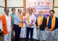 Akhil Bharatiya Jansangh to Contest Elections Independently Across the Country, Campaign to Begin with Upcoming Uttar Pradesh Polls