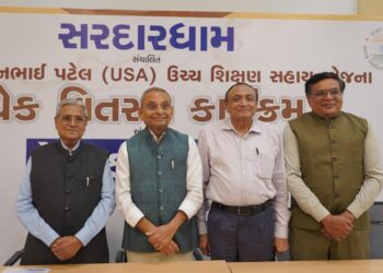 Sardardham to Provide Higher Education Assistance of ₹5 Crore to 1,150 Meritorious Students