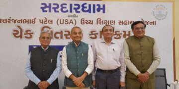 Sardardham to Provide Higher Education Assistance of ₹5 Crore to 1,150 Meritorious Students