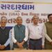 Sardardham to Provide Higher Education Assistance of ₹5 Crore to 1,150 Meritorious Students