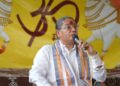 Devotional Event ‘Shiv Shakti Aur Shyam – Ek Shaam Aapke Naam’ Organized by Antimdham Ashram Parivar in Ahmedabad
