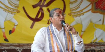 Devotional Event ‘Shiv Shakti Aur Shyam – Ek Shaam Aapke Naam’ Organized by Antimdham Ashram Parivar in Ahmedabad