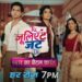 Hewab’s College Romance Takes a New Turn as ‘Tu Juliet Jatt Di’ Takes a Four-Year Leap on COLORS