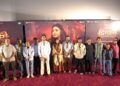 Gujarati Cinema Prepares for a Cinematic Treat with the Upcoming Release of “DAMRU”