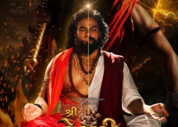 ATUL M. BOSAMIYA, UNDER THE BANNER OF ATUL INDIA MOVIES, PRODUCES FIRST GUJARATI PAN-INDIA FILM ‘SHRI KESARI NANDAN’