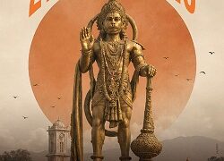 The King of Salangpur Arrives in Cinemas on 27th November 2026