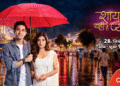 Kya Pyaar Mein Gir Jaayegi Umr Ki Deewar?   COLORS celebrates the magic of love with its heartwarming romance drama ‘Shayad Yahi Hai Pyaar’