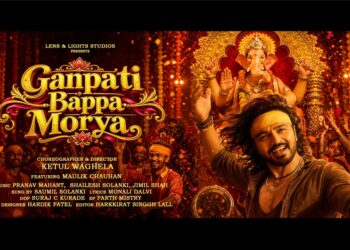 Gujarati Dance Number ‘Ganpati Bappa Morya’ Released for Gujaratis Worldwide; Features Maulik Chauhan in a Stellar Performance