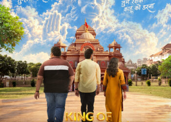 The Glory of Salangpur Dham Reaches Cinemas: Magnificent First Look and Teaser of ‘King of Salangpur’ Released