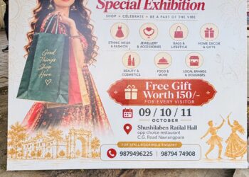 Launch of ‘City Vibe – Shopping & Lifestyle Exhibition’ in Navrangpura, Ahmedabad