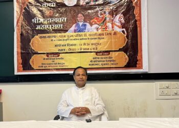 For the first time in Gujarat, a divine Katha Mahotsav dedicated to Lord Kalki, the tenth incarnation of Lord Sri Mahavishnu!