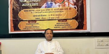 For the first time in Gujarat, a divine Katha Mahotsav dedicated to Lord Kalki, the tenth incarnation of Lord Sri Mahavishnu!
