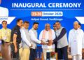 Grand Launch of 15th India Industrial Fair – UDYAM 2026 in Gandhinagar; Hon’ble Chief Minister of Gujarat Shri Bhupendrabhai Patel Graces the Event