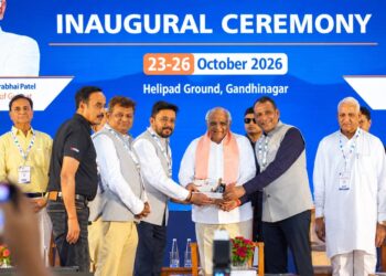 Grand Launch of 15th India Industrial Fair – UDYAM 2026 in Gandhinagar; Hon’ble Chief Minister of Gujarat Shri Bhupendrabhai Patel Graces the Event
