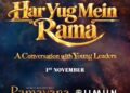 Har Yug Mein Ram: JioHotstar Partners with Namit Malhotra’s Ramayana and I.I.M.U.N. to Engage Nearly 20,000 Students Across India on the Timeless Values of Ramayana