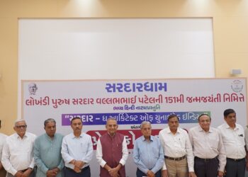 Sardardham Organizes Grand Hindi Play “Sardar – The Architect of United India” to Mark 151st Birth Anniversary of Sardar Vallabhbhai Patel
