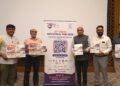 15th India Industrial Fair – UDYAM 2026 Organized: To Be Held in Gandhinagar from October 23 to 26
