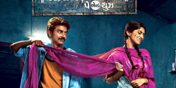 Superhit Gujarati Romantic Comedy ‘Karsandas Pay & Use’ to Stream on JOJO App from October 22