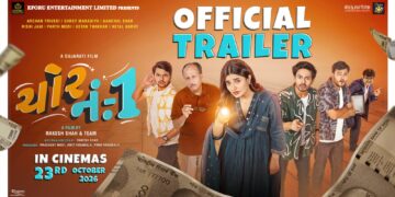 EForU Entertainment Launches the Trailer for the Gujarati Comedy-Drama Film “Chor No. 1”